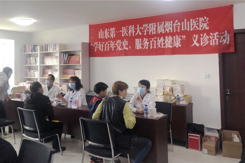 1621305934675600.jpg wangye01.jpg