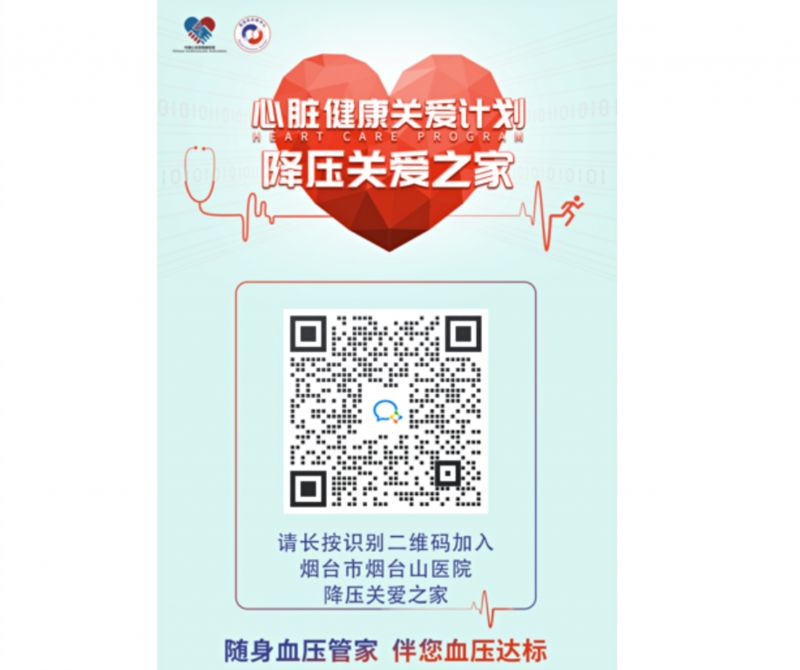 1621582631930552.jpg 微信图片_20210521150449.jpg