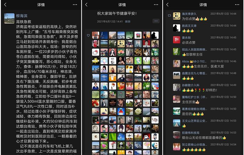 1624580917859763.jpg initpintu_副本_副本.jpg