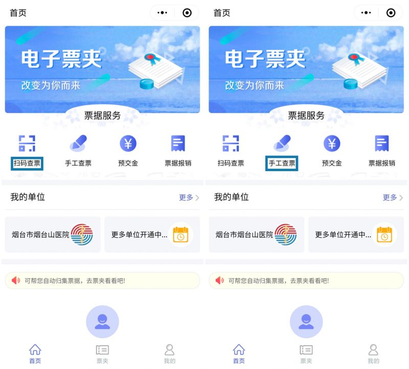 1624840575286390.jpg initpintu_副本hecheng2.jpg