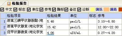1626741646841852.png 108003.png