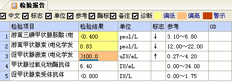 1626741672855908.png 108002.png