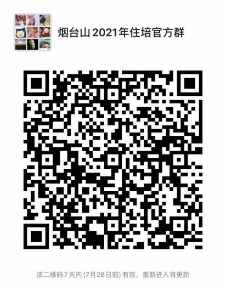 2d5bd6b115e1d1cfe11147a965c6af4.jpg