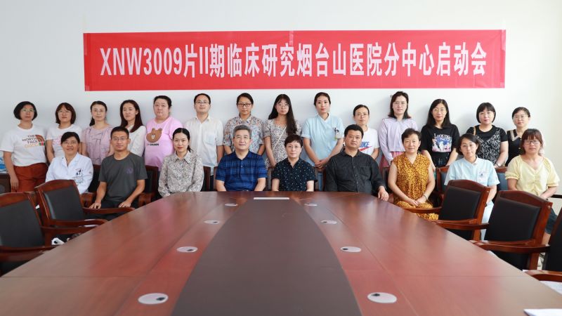 1629444098738151.jpg 微信图片_20210820150850.jpg