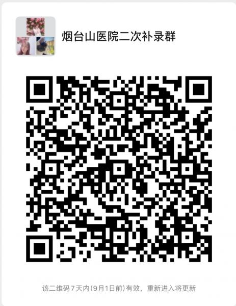 QQ图片20210825091846.jpg