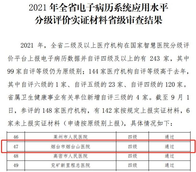 1632382774996360.jpg initpintu_副本1516+51526+26.jpg