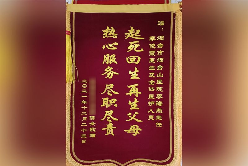 1641428851985770.jpg 未标题-1haodeeeeeeeeeeeeeeeeeeeeeeeeeeee.jpg