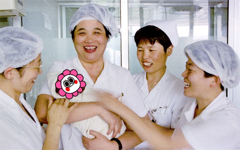 胶东首例试管婴儿_副本.jpg
