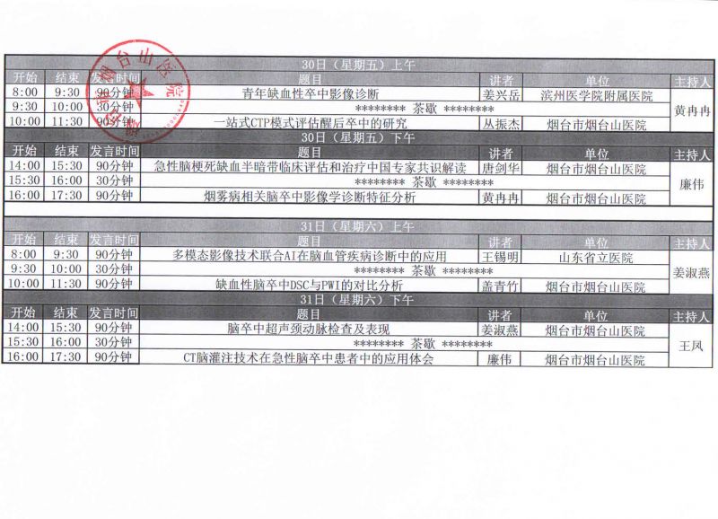 cbfa737fb1d326b0cedf4d6159904d7.jpg