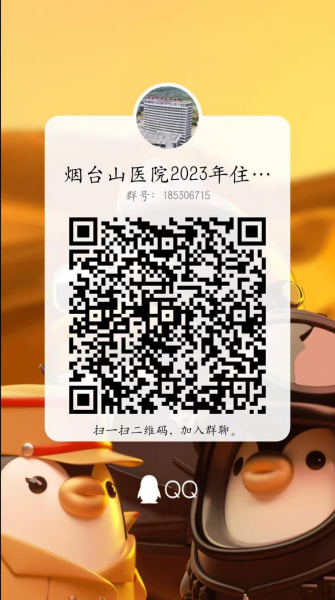 1690511332272266.png