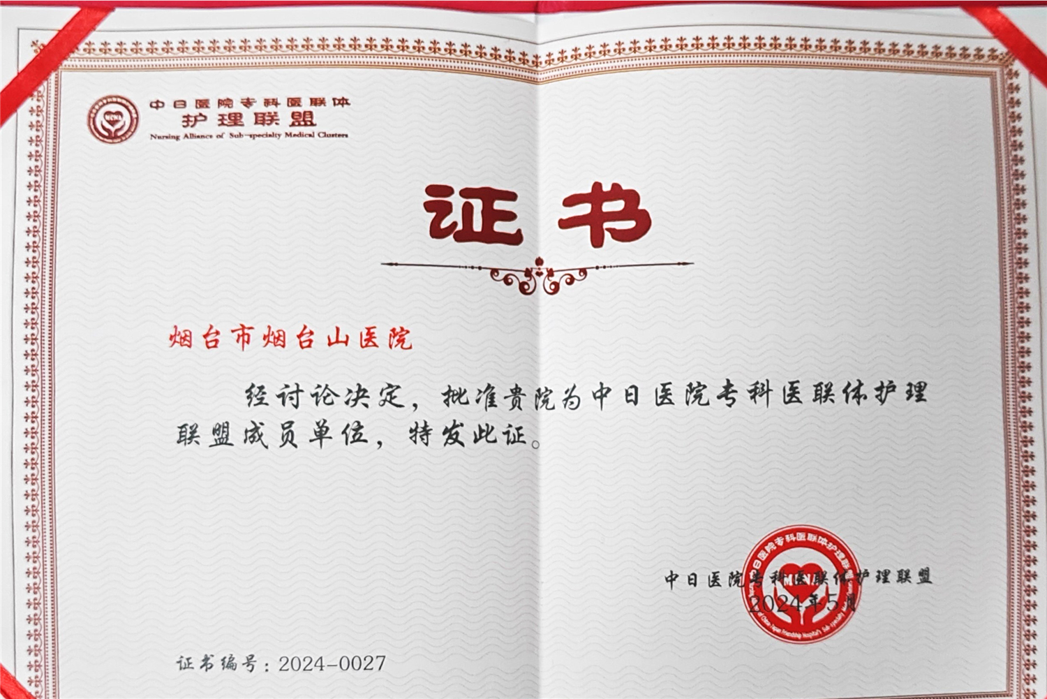 ff396fd6804f7609c8d40e1c5831c21.png