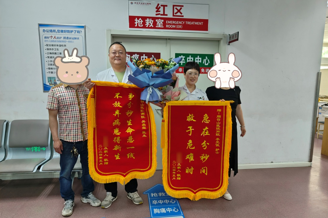 图片1打码.jpg