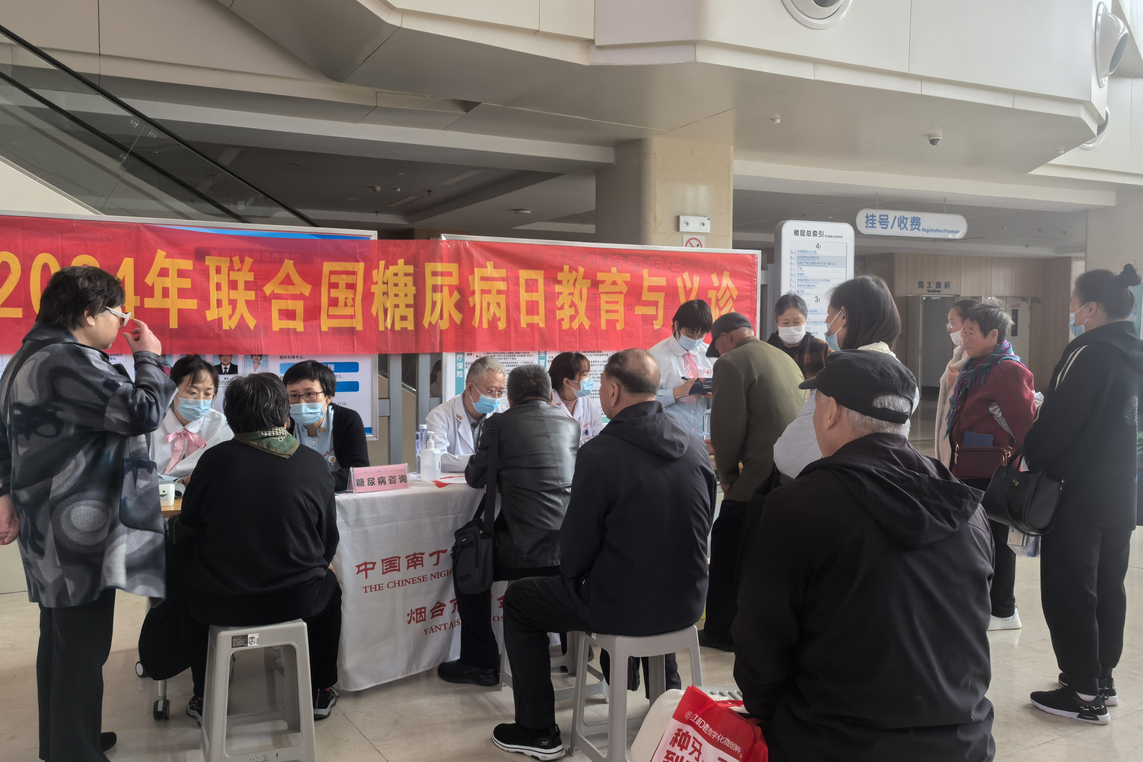 微信图片_20241111111646.jpg