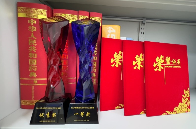 图片2.jpg