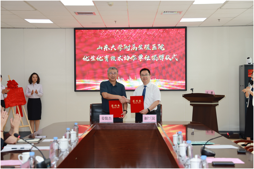 微信图片_2025-09-08_103103_411.png