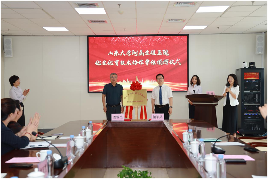 微信图片_2025-09-08_103117_084.png