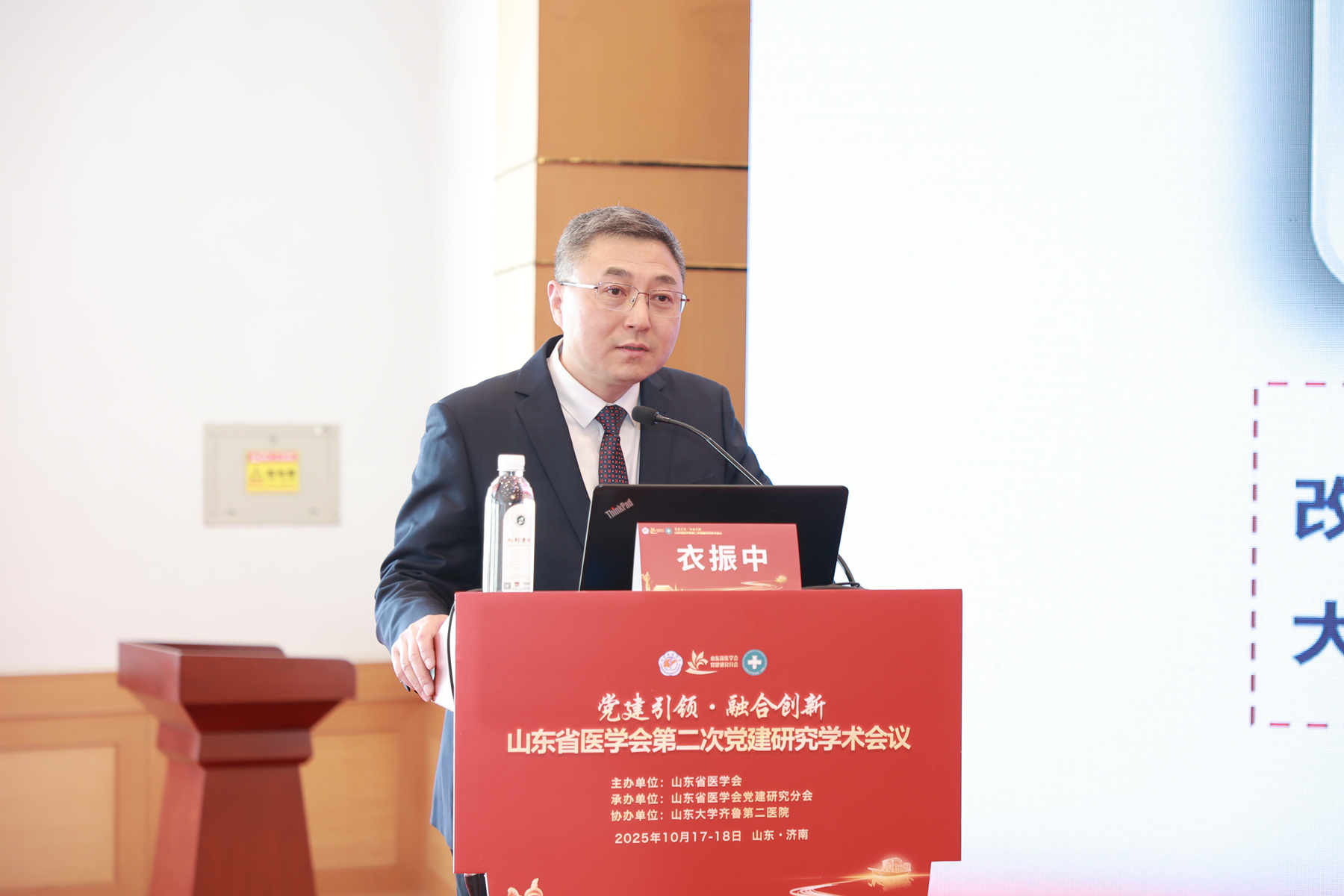 1762326296179634.jpg 图2.jpg