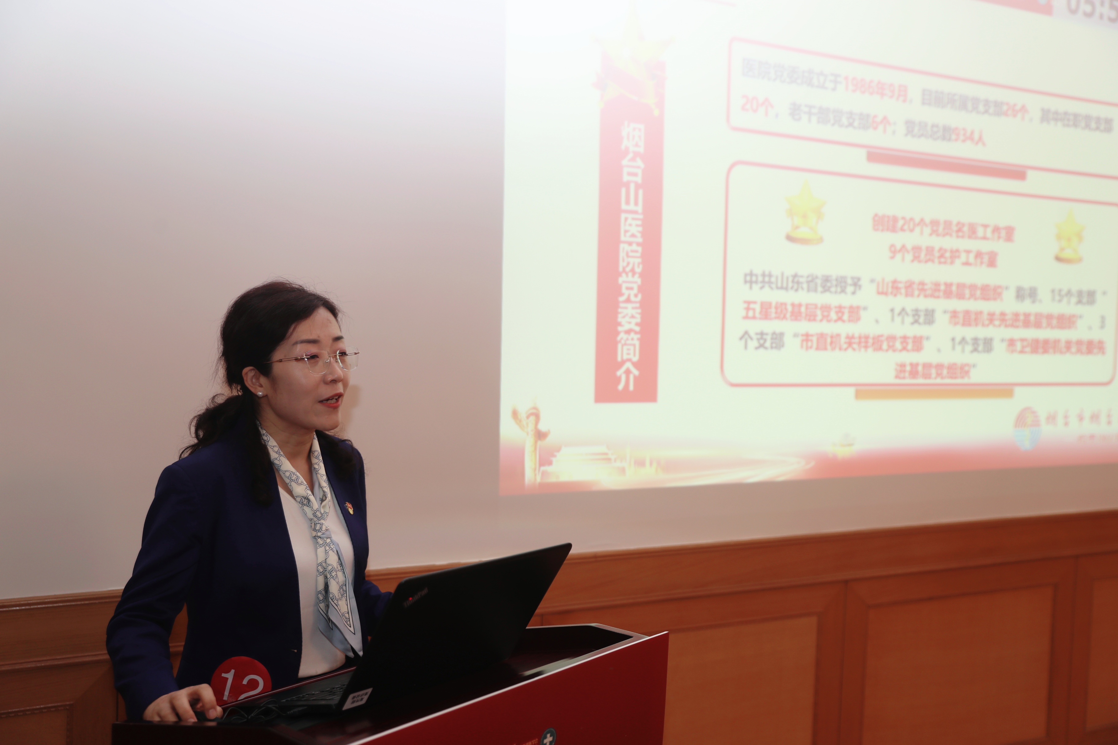 1762326330974494.jpg 图3.jpg