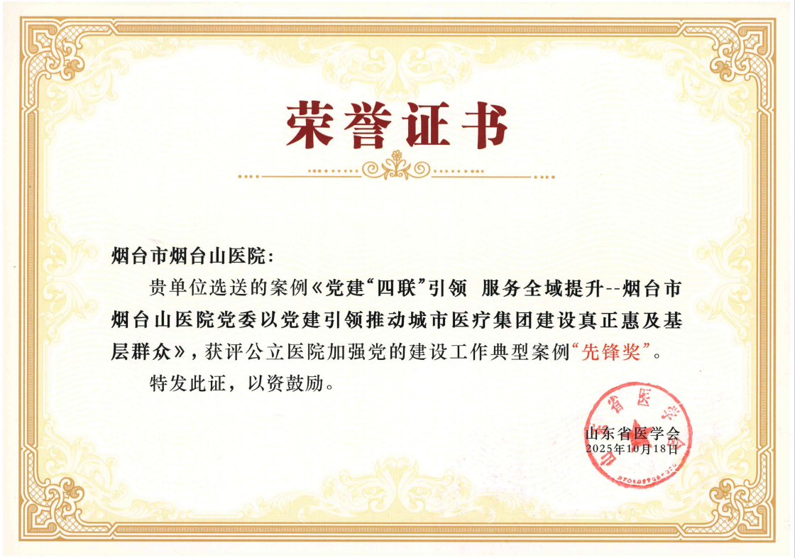 1762326339998403.png 图4.png