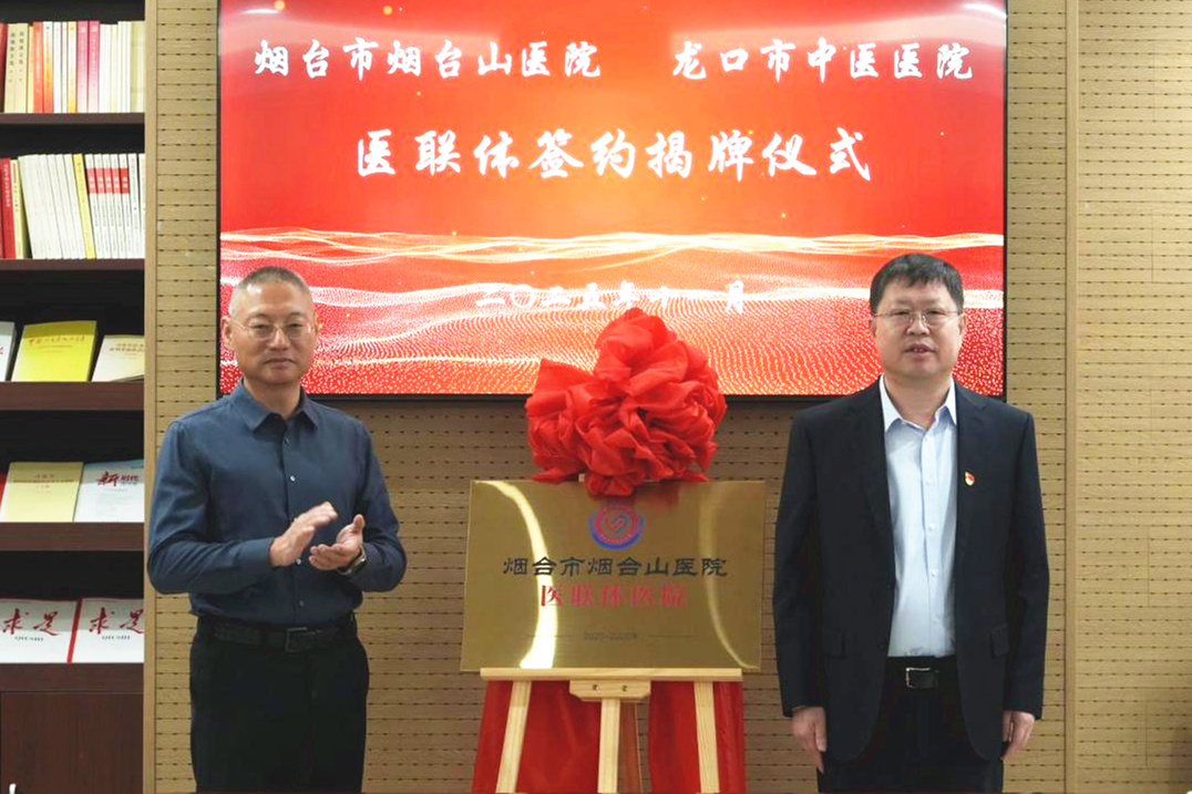 1763086066790770.jpg image005.jpg