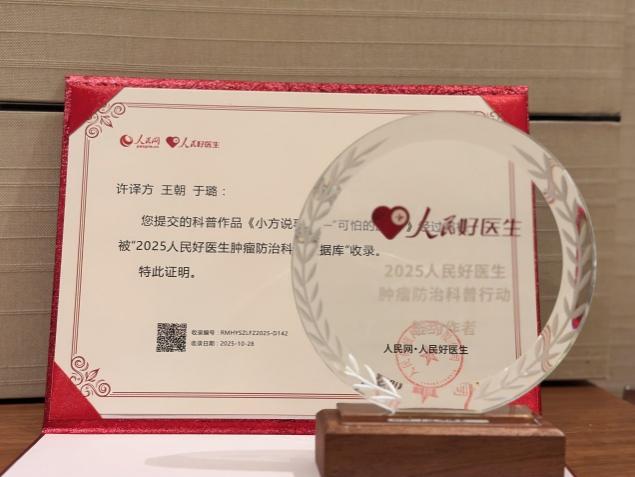 1763431885202612.jpg image003.jpg