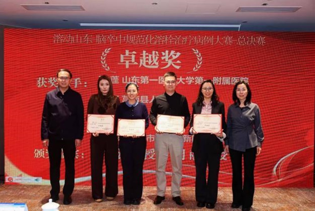 1764660183973546.jpg 图片1.jpg