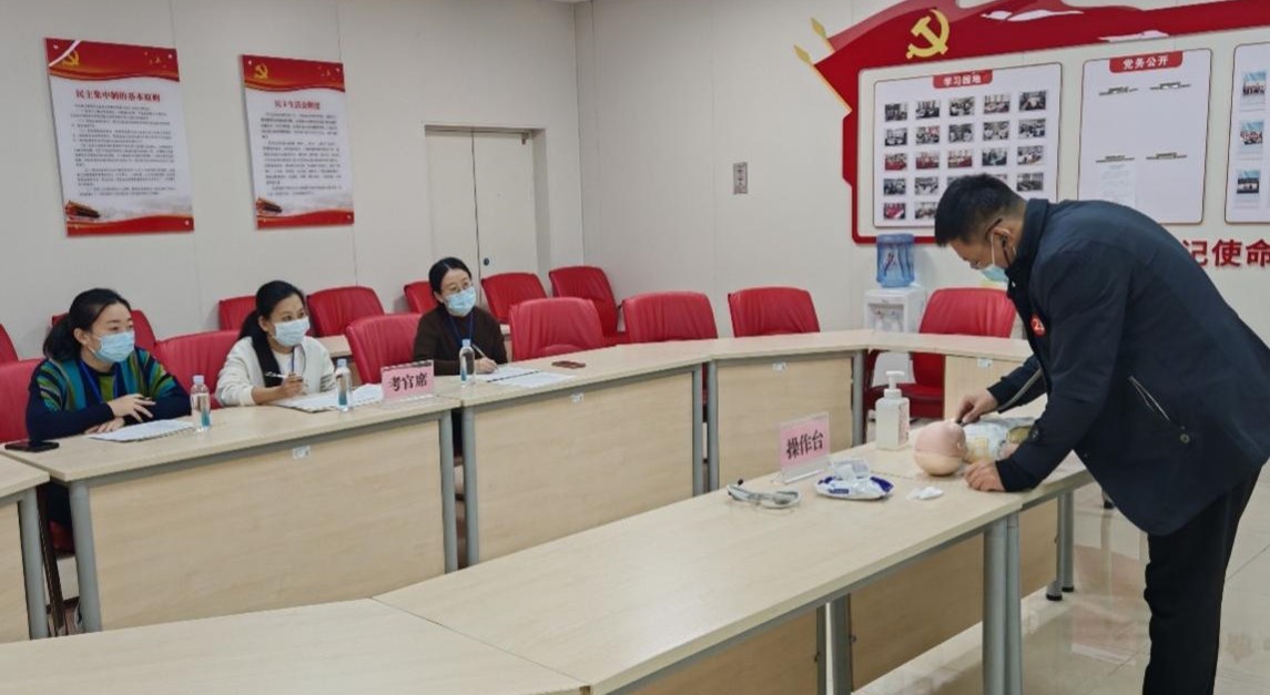 1764660281157532.jpg 图片2.jpg