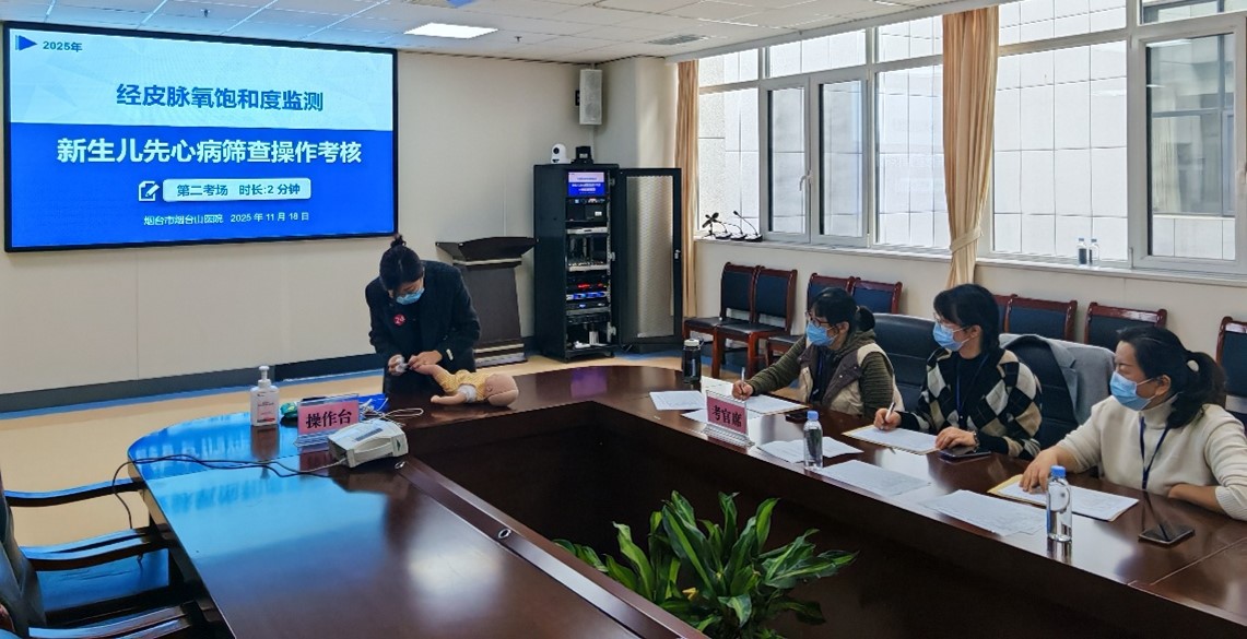 1764660295320792.jpg 图片3.jpg