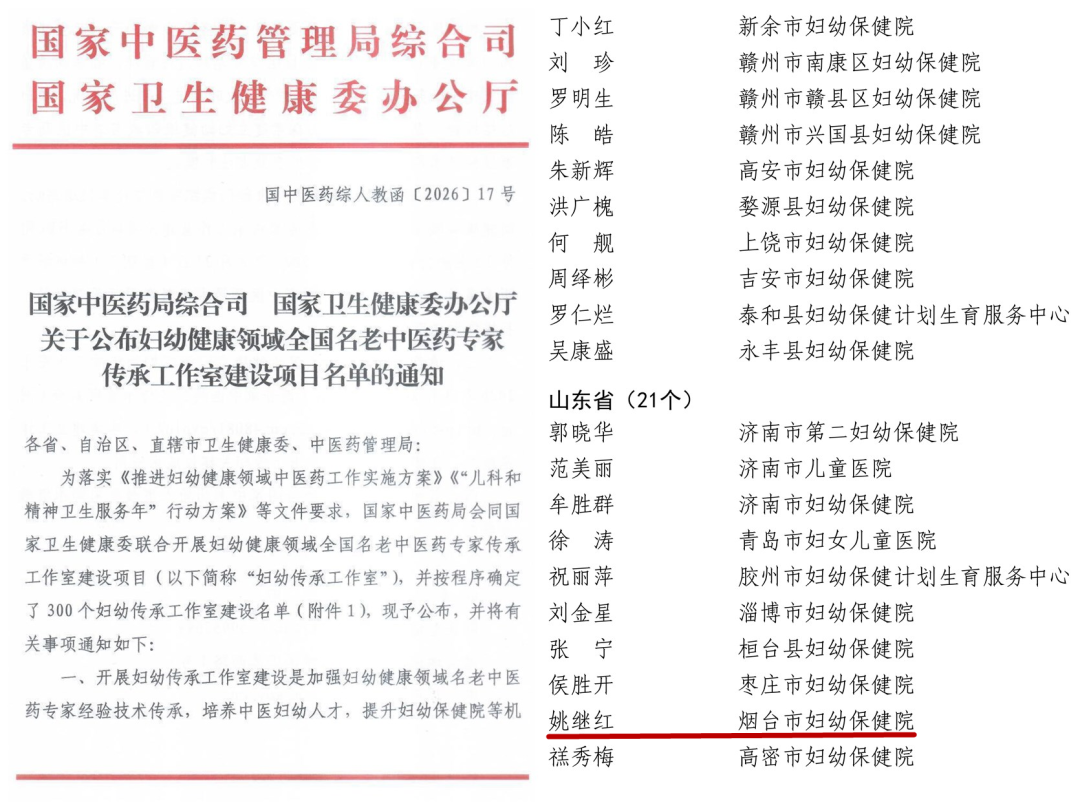 1770962617202693.png 640.png