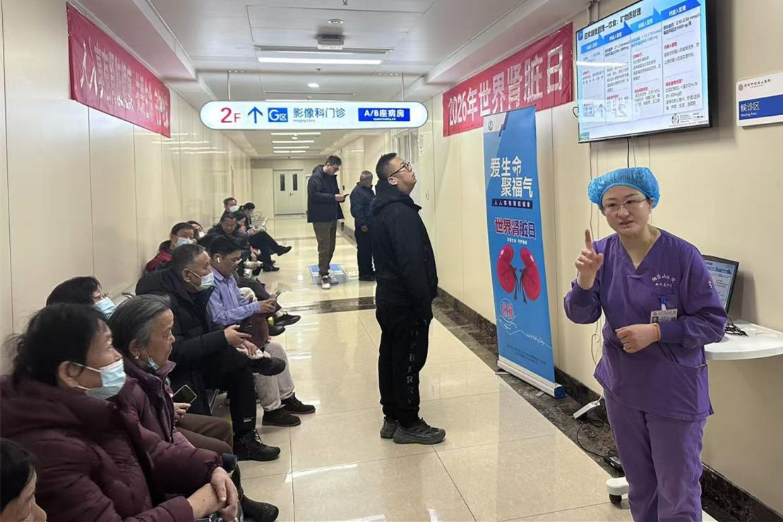 1773641775833102.jpg image002.jpg