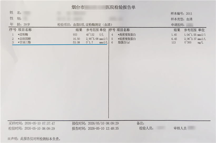 1779410572982670.png 82221afd490aff7a5183ab532409b33.png