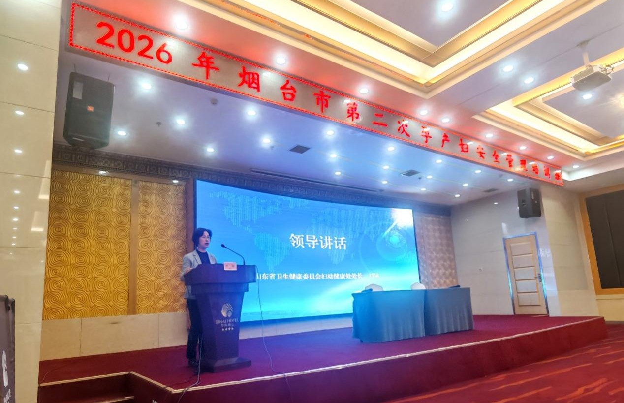 1779869447747635.jpg 图片1.jpg