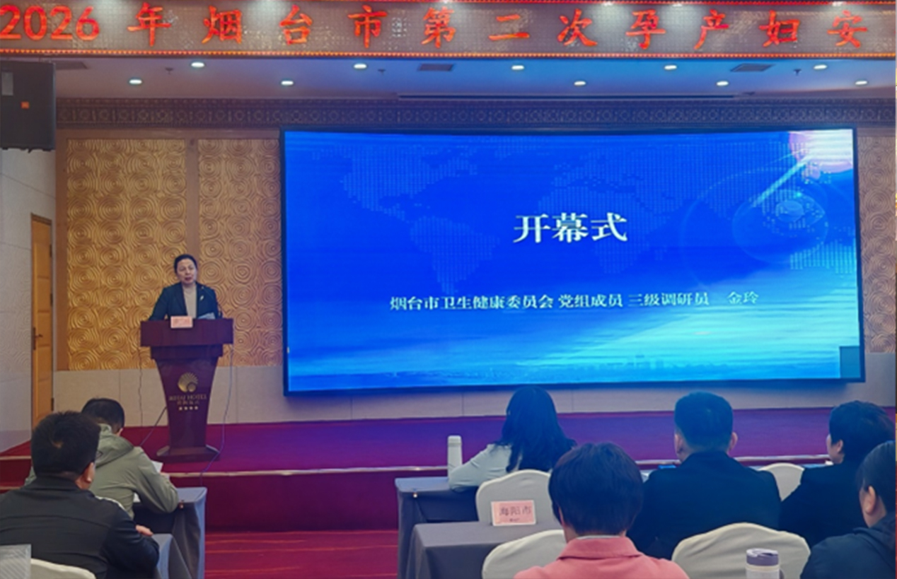 1779869778808879.jpg 图片2.jpg