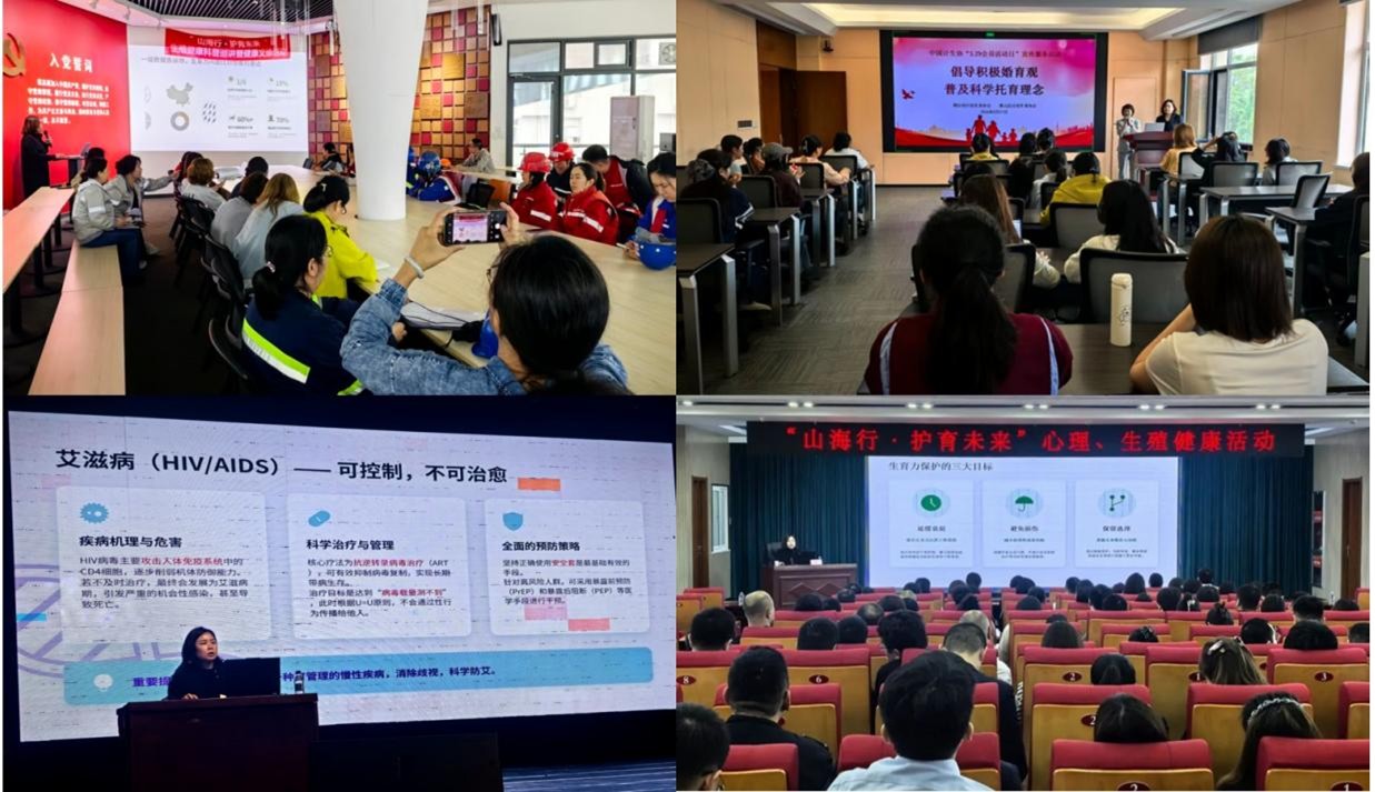 1780475870916021.jpg 图片2.jpg