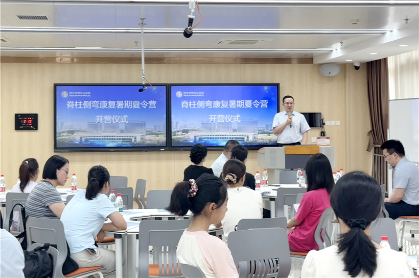 1786083969869031.png 夏令营.png
