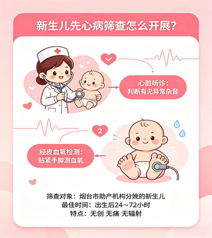 1787800225904792.png 图片2.png