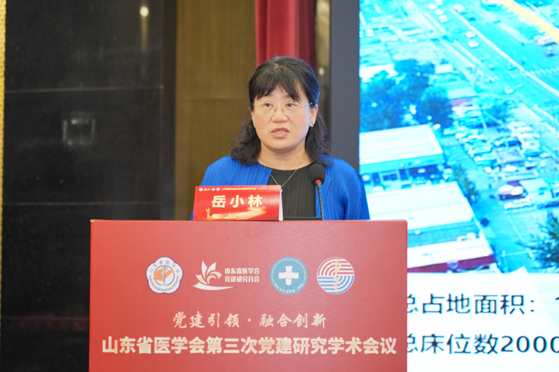 1789972487734732.png 照片6-主旨演讲-岳小林书记.png