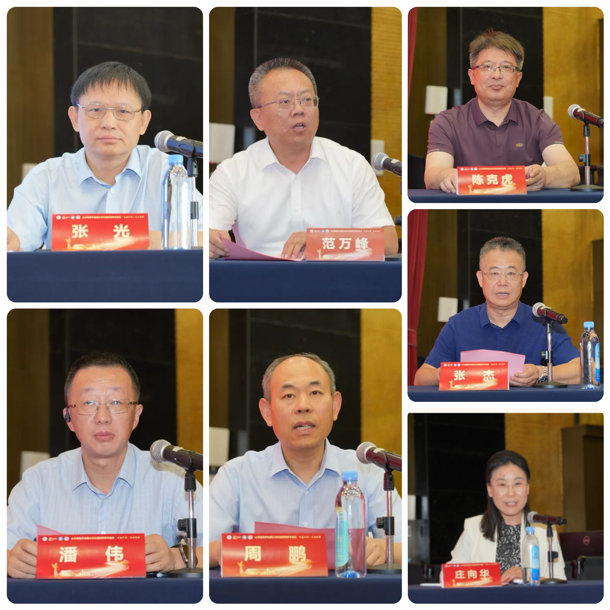 1789972649444790.jpg 照片16-主旨演讲-嘉宾主持.jpg