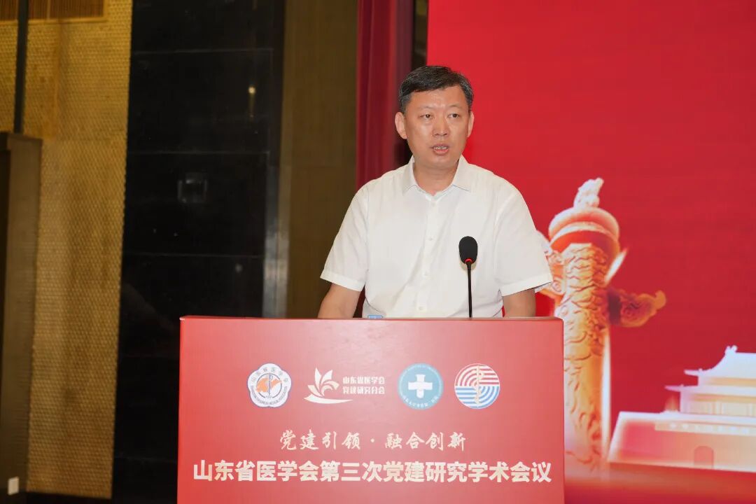 1789972666466018.jpg 照片17-案例分享-孙晖主任.jpg