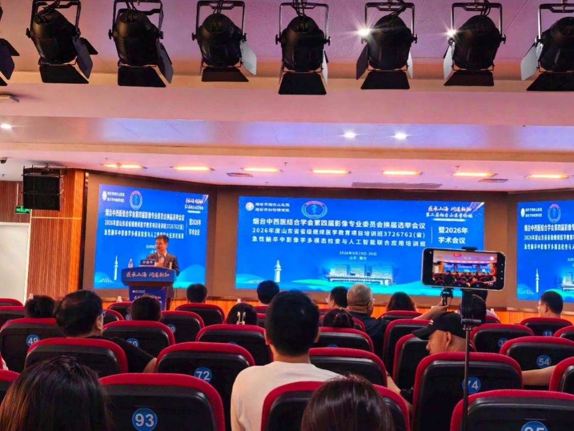 1791794568566111.jpg 图片2.jpg